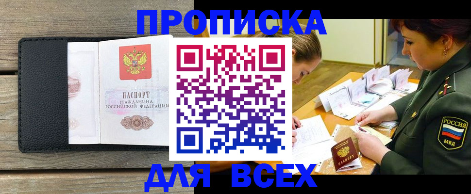 форма 3 в Оленегорске